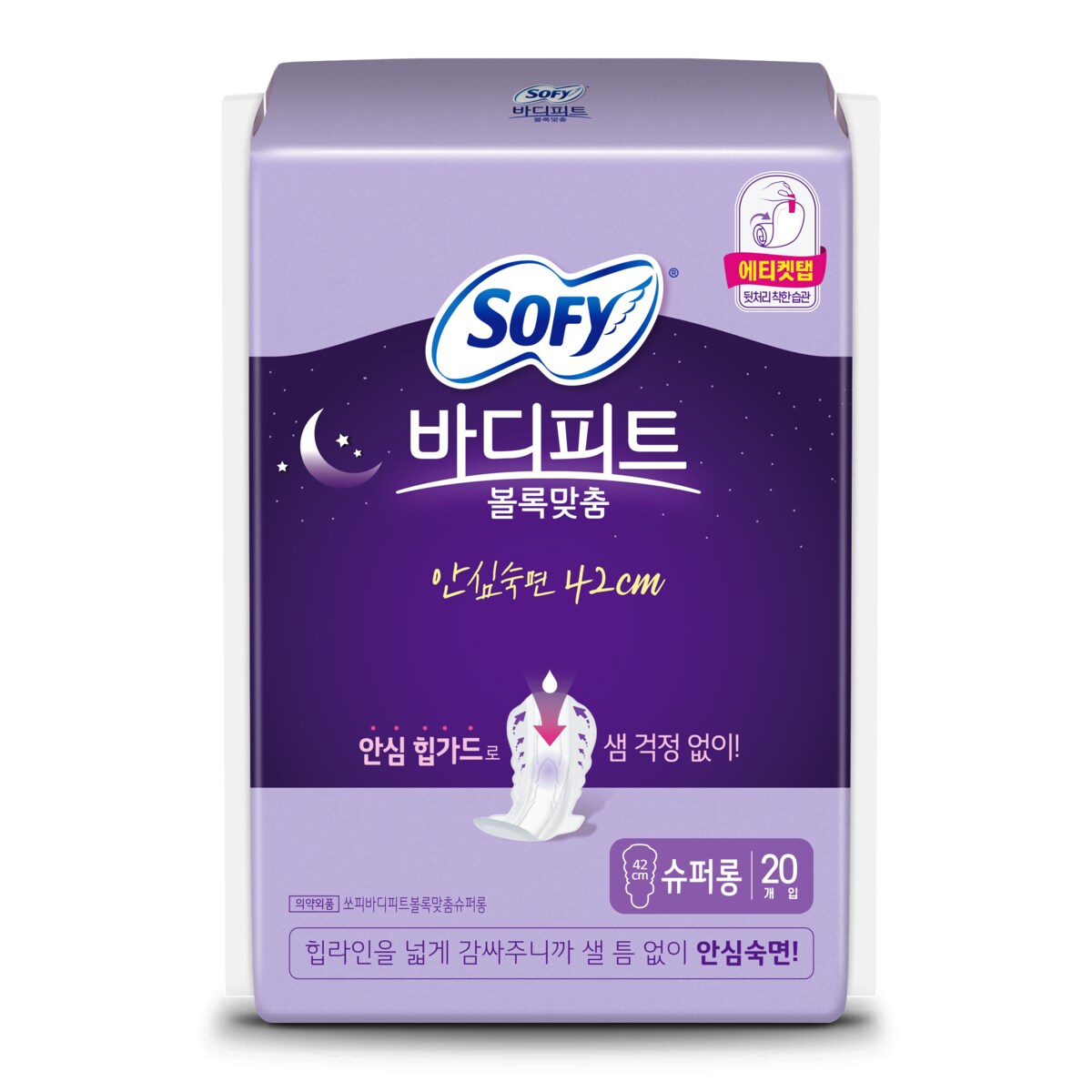 상품 이미지1