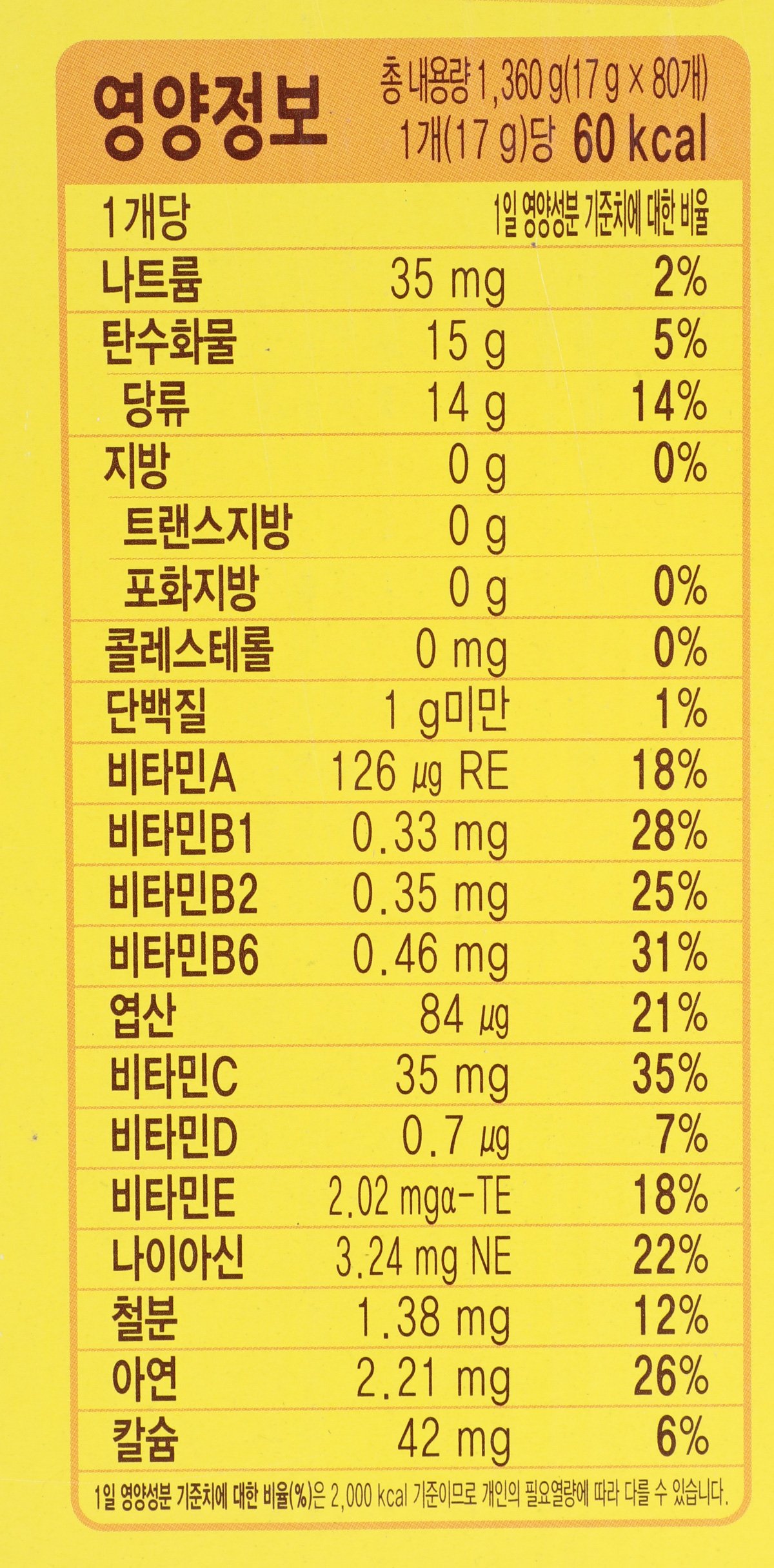 품질표시이미지2
