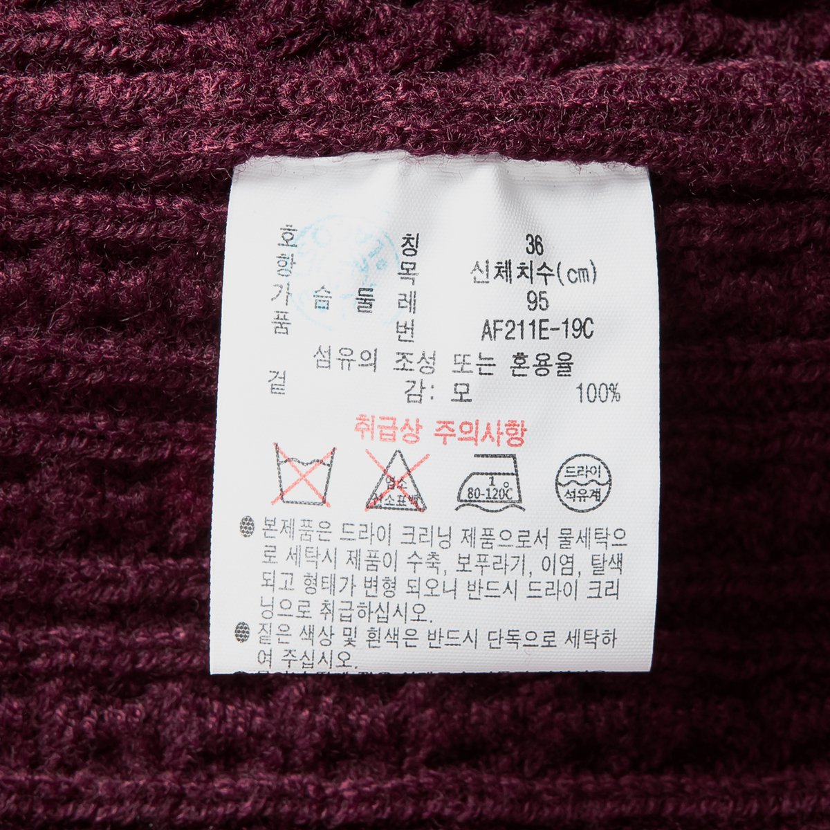 상품 이미지3