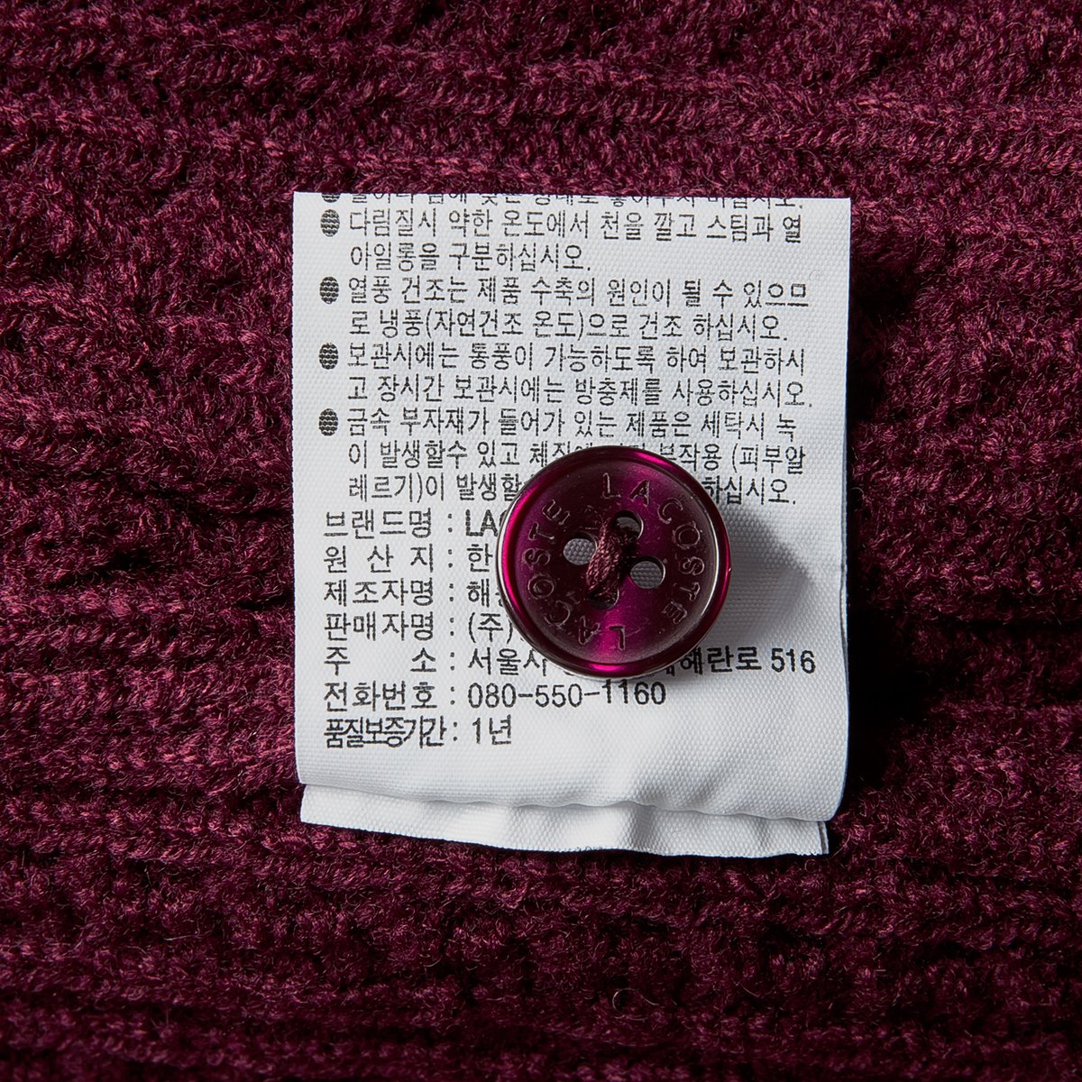 상품 이미지4
