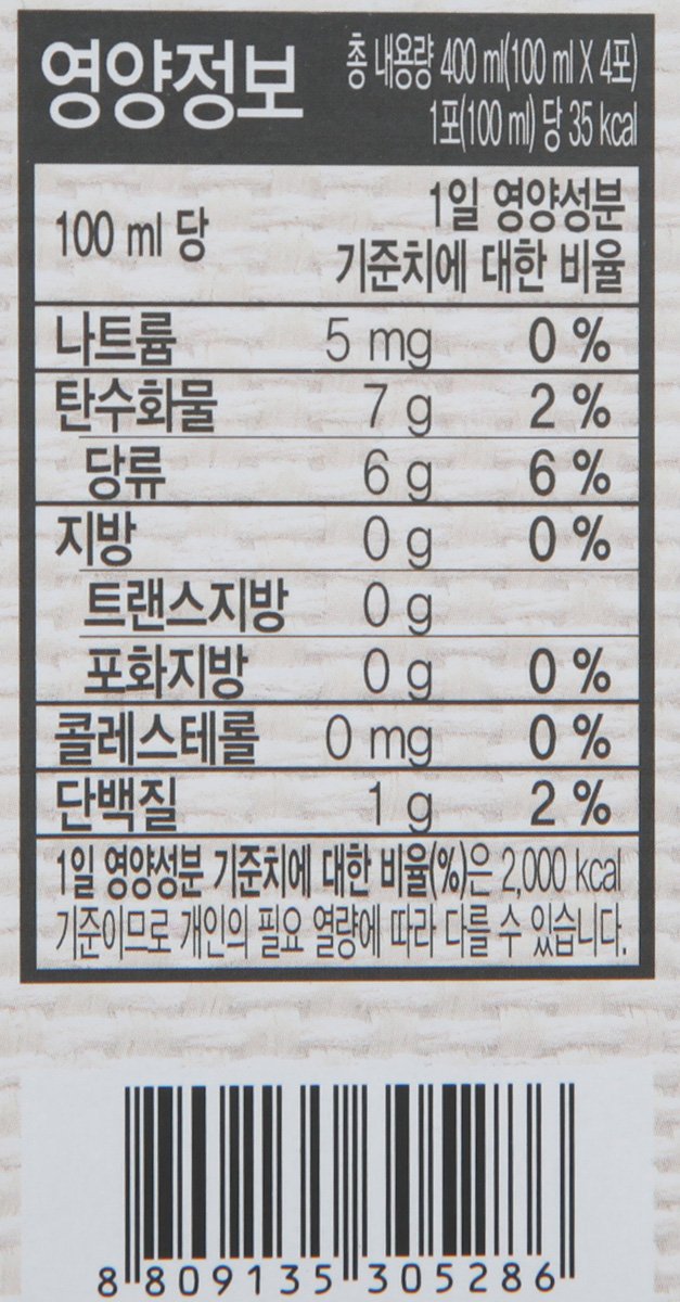 품질표시이미지2