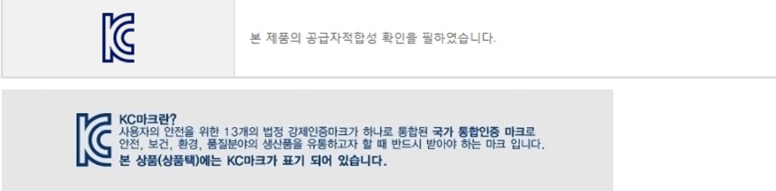 품질표시이미지1