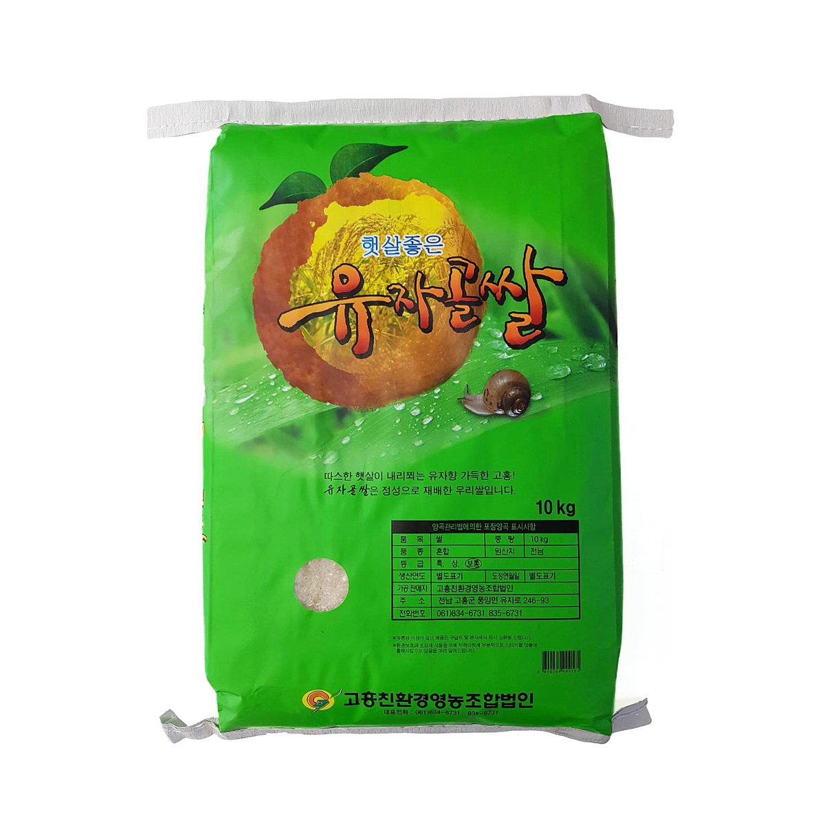 상품 이미지1