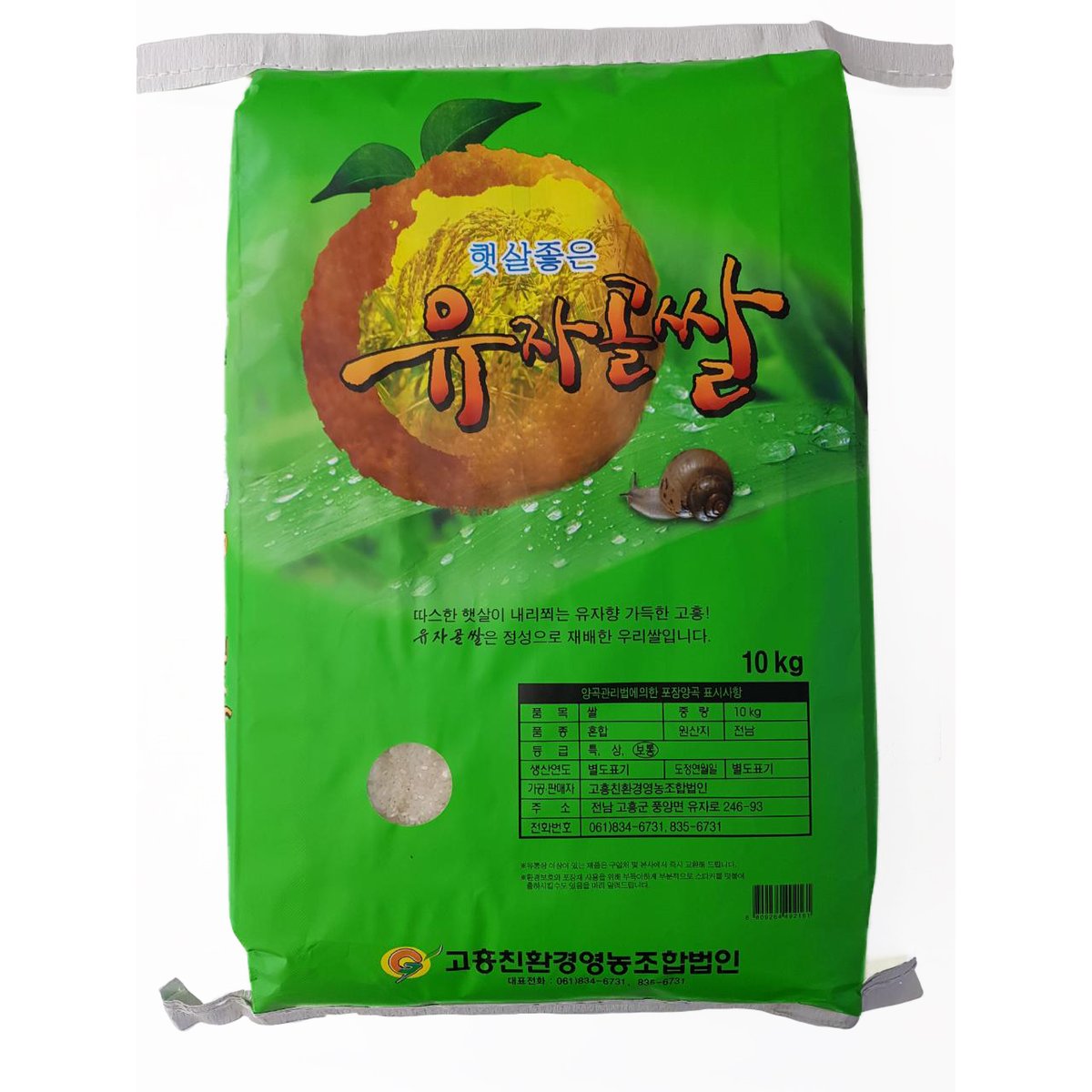 상품 이미지2