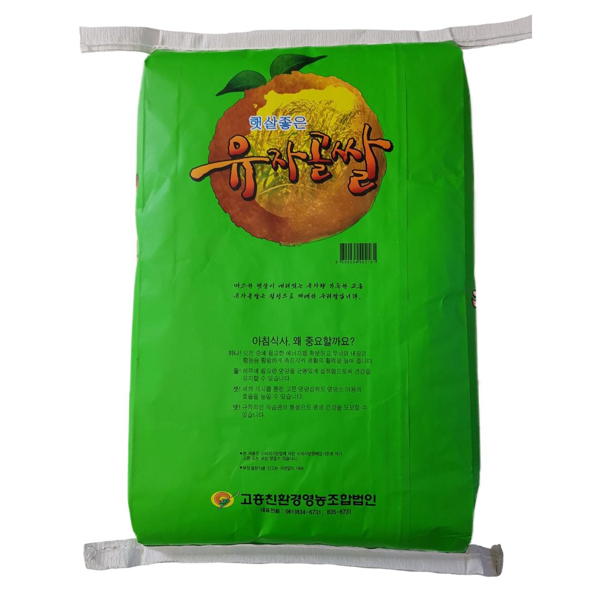 상품 이미지3