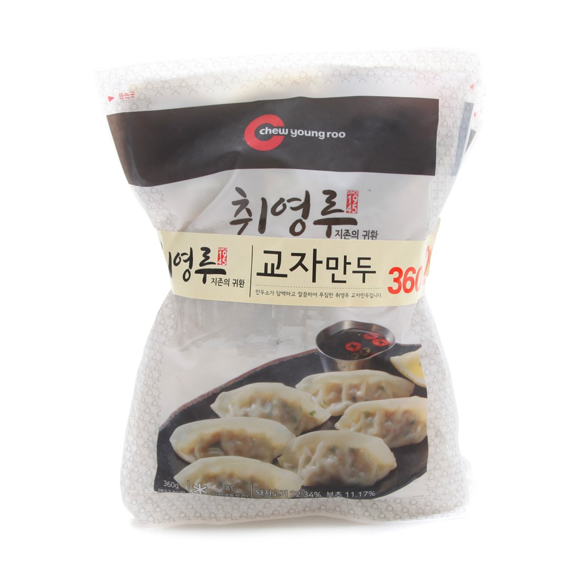 상품 이미지1