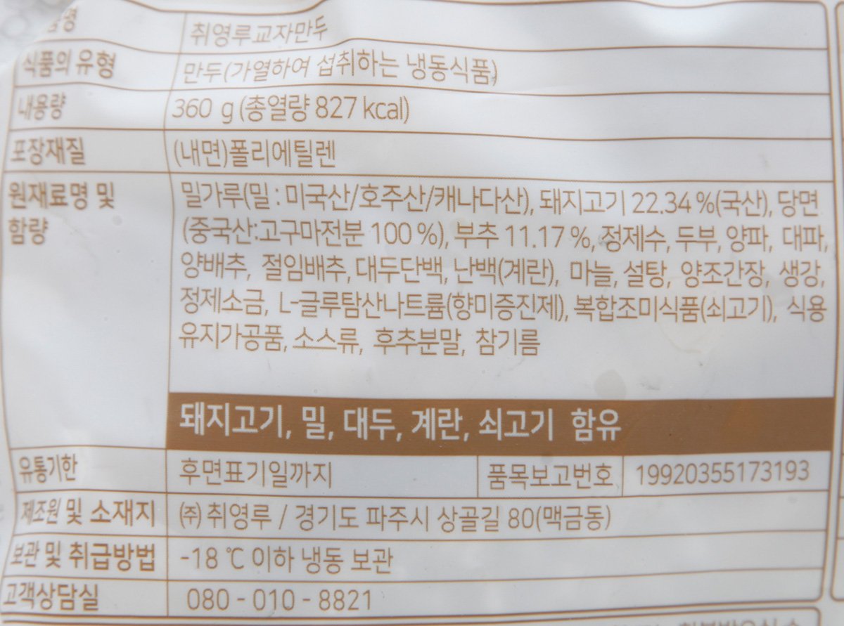 품질표시이미지1