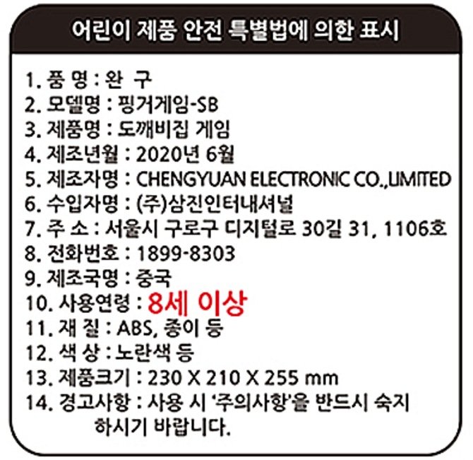 상품 이미지1