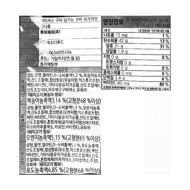 품질표시이미지1