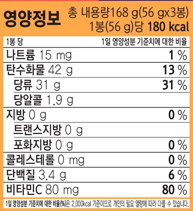 품질표시이미지2