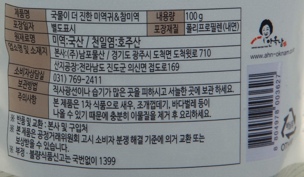 품질표시이미지1