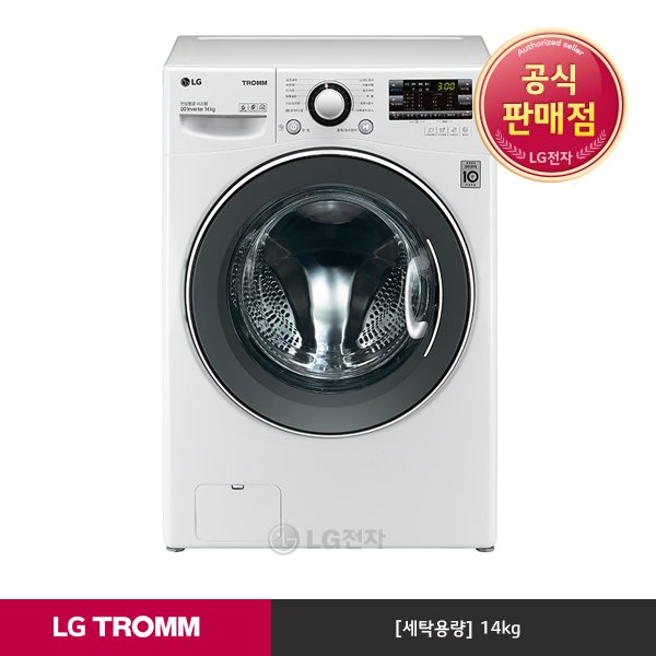 상품 이미지1