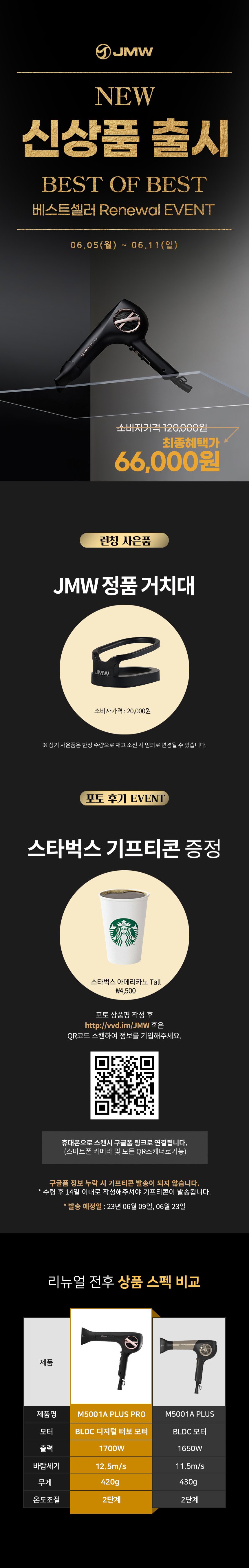 딜브랜드이미지