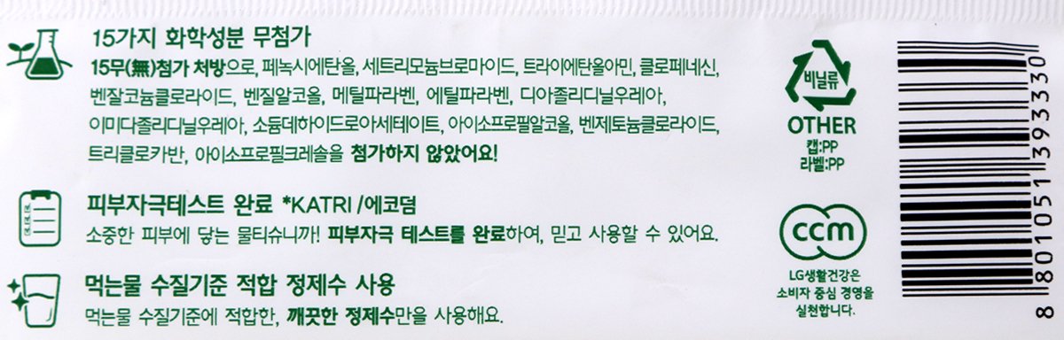 품질표시이미지2