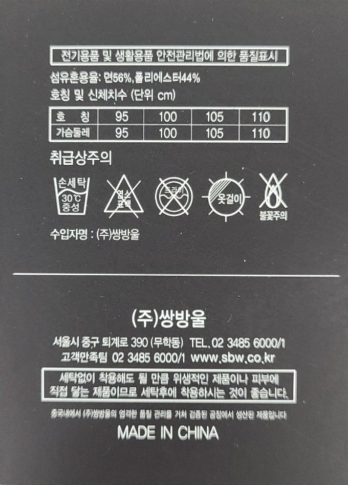 상품 이미지1
