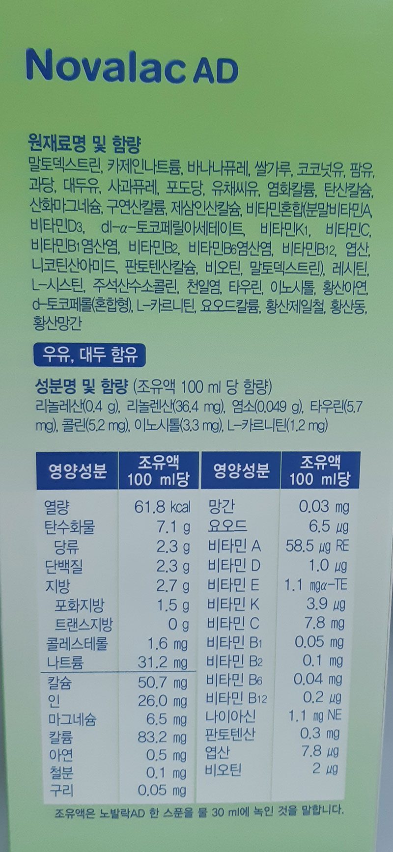 품질표시이미지2