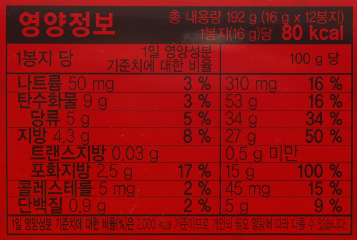 품질표시이미지2