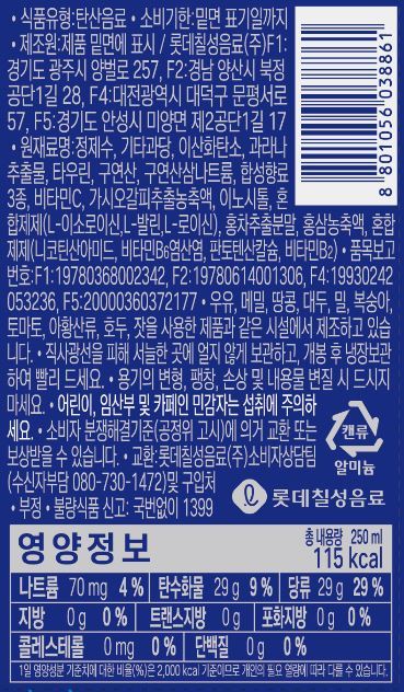 품질표시이미지1