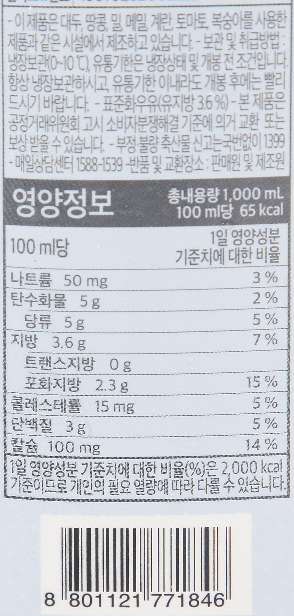 품질표시이미지2