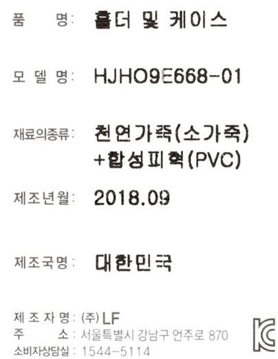 품질표시이미지2