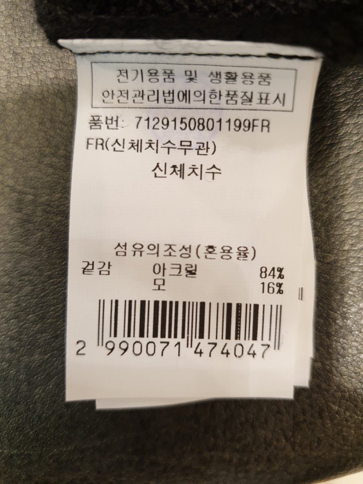 품질표시이미지2