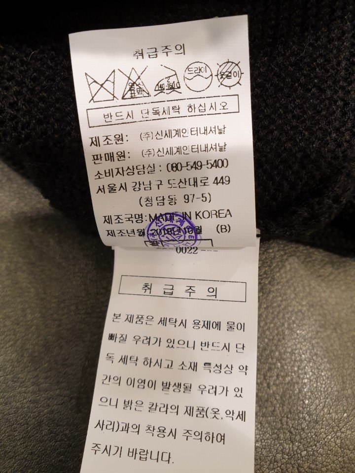 품질표시이미지3