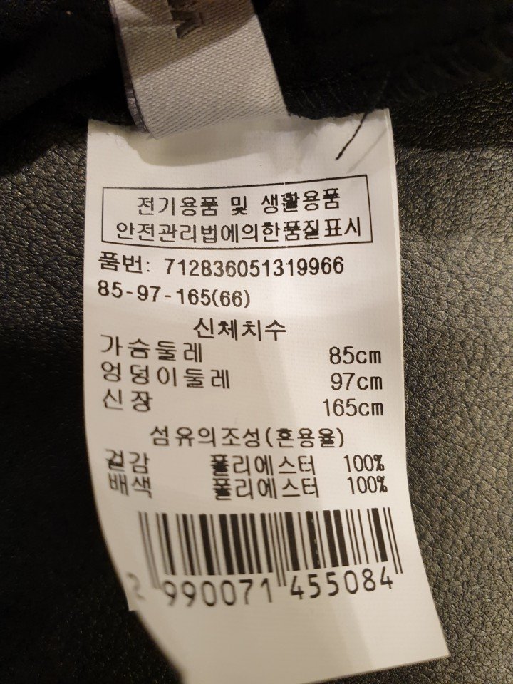 품질표시이미지1