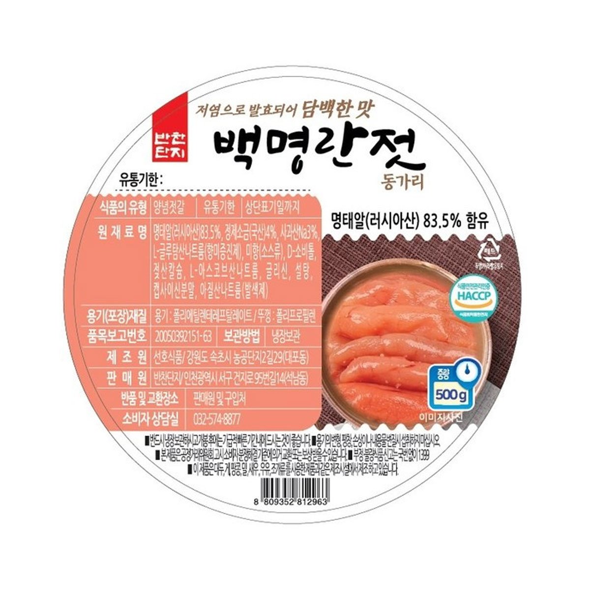상품 이미지1