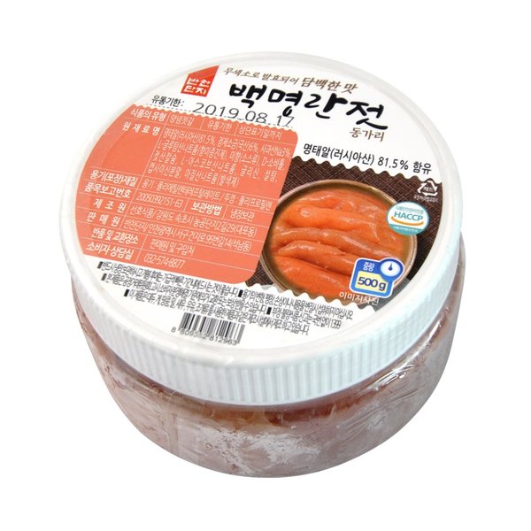 상품 이미지2
