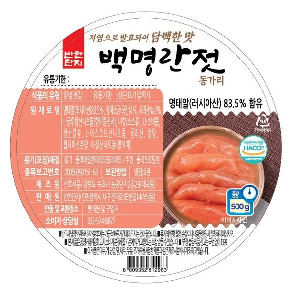 상품 이미지4
