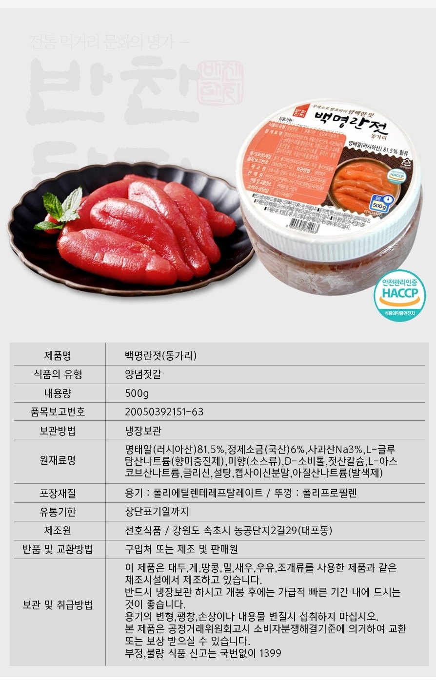 상품 이미지1