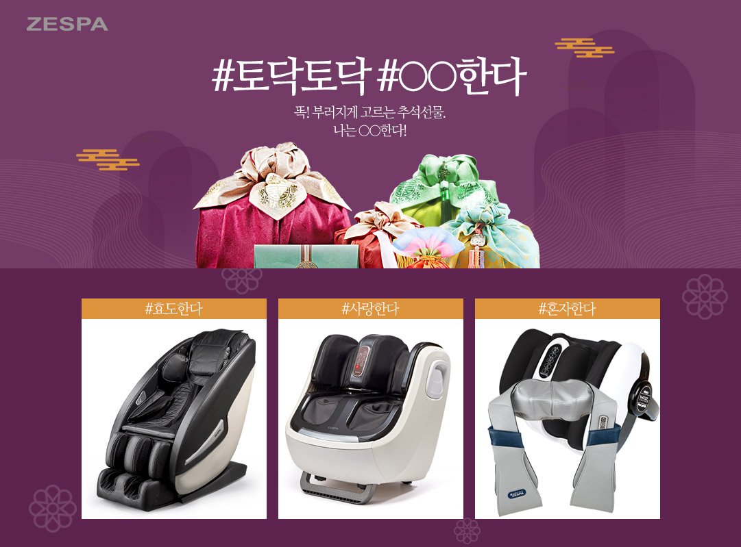 딜브랜드이미지