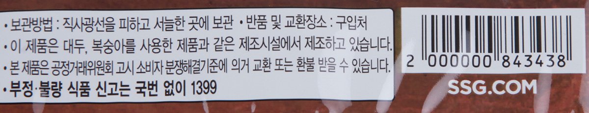 품질표시이미지3