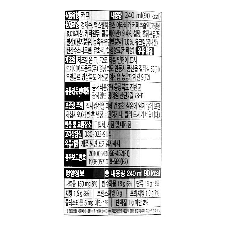 품질표시이미지1