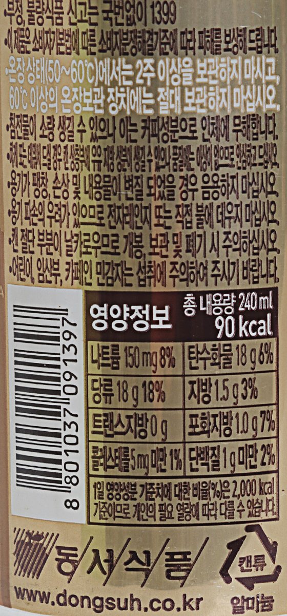 품질표시이미지2