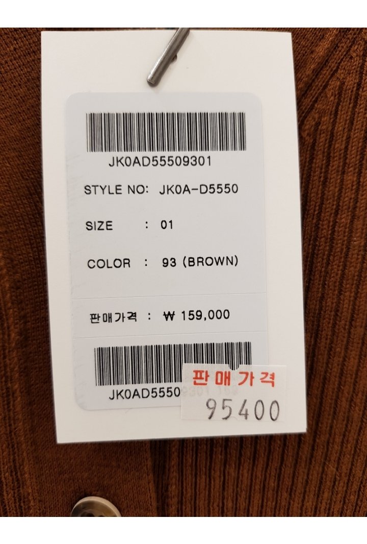 품질표시이미지1