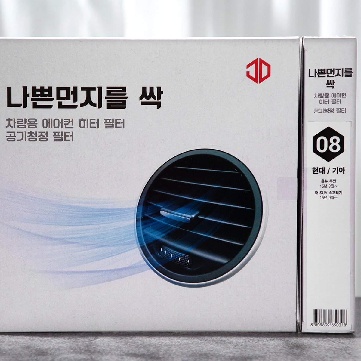 상품 이미지1