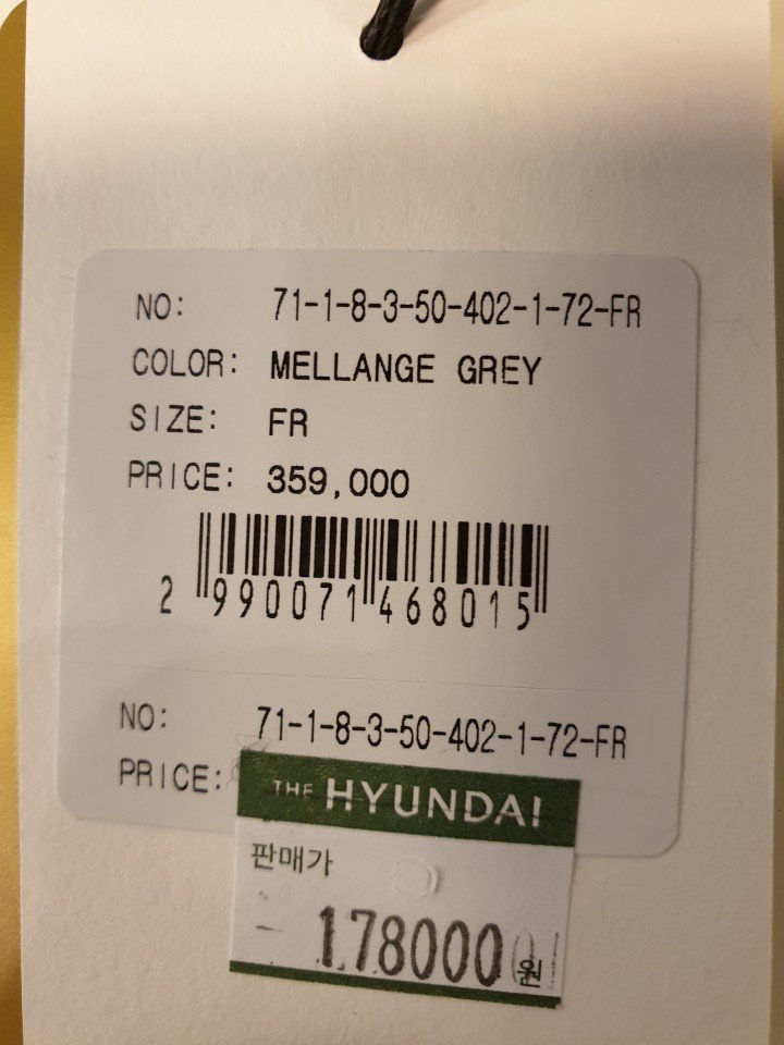 품질표시이미지1