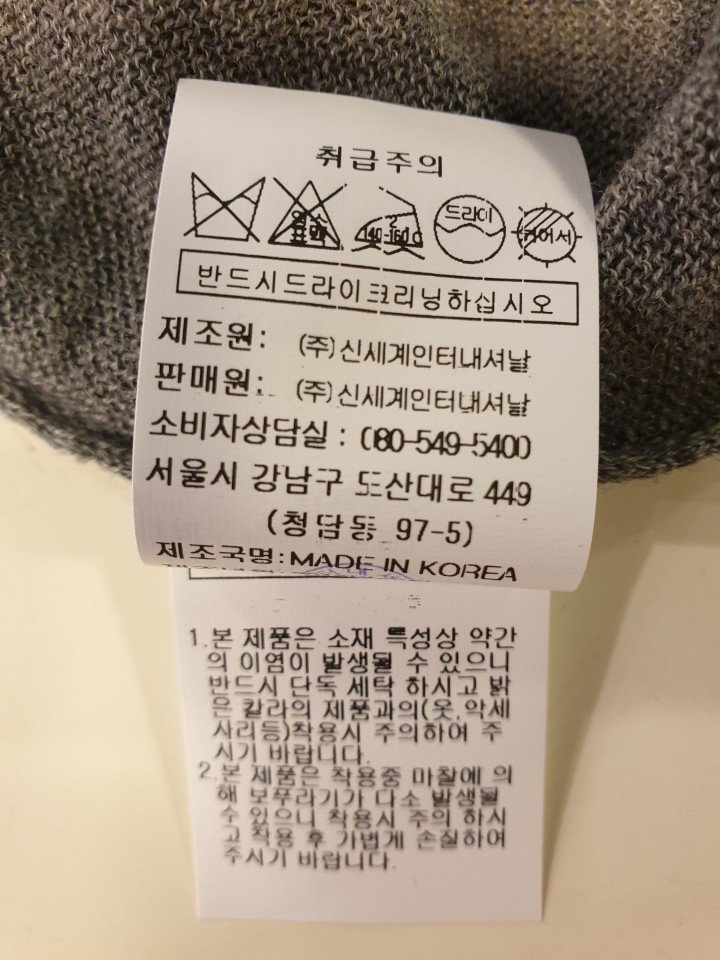 품질표시이미지3