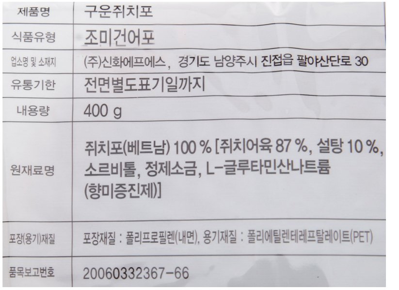 품질표시이미지1