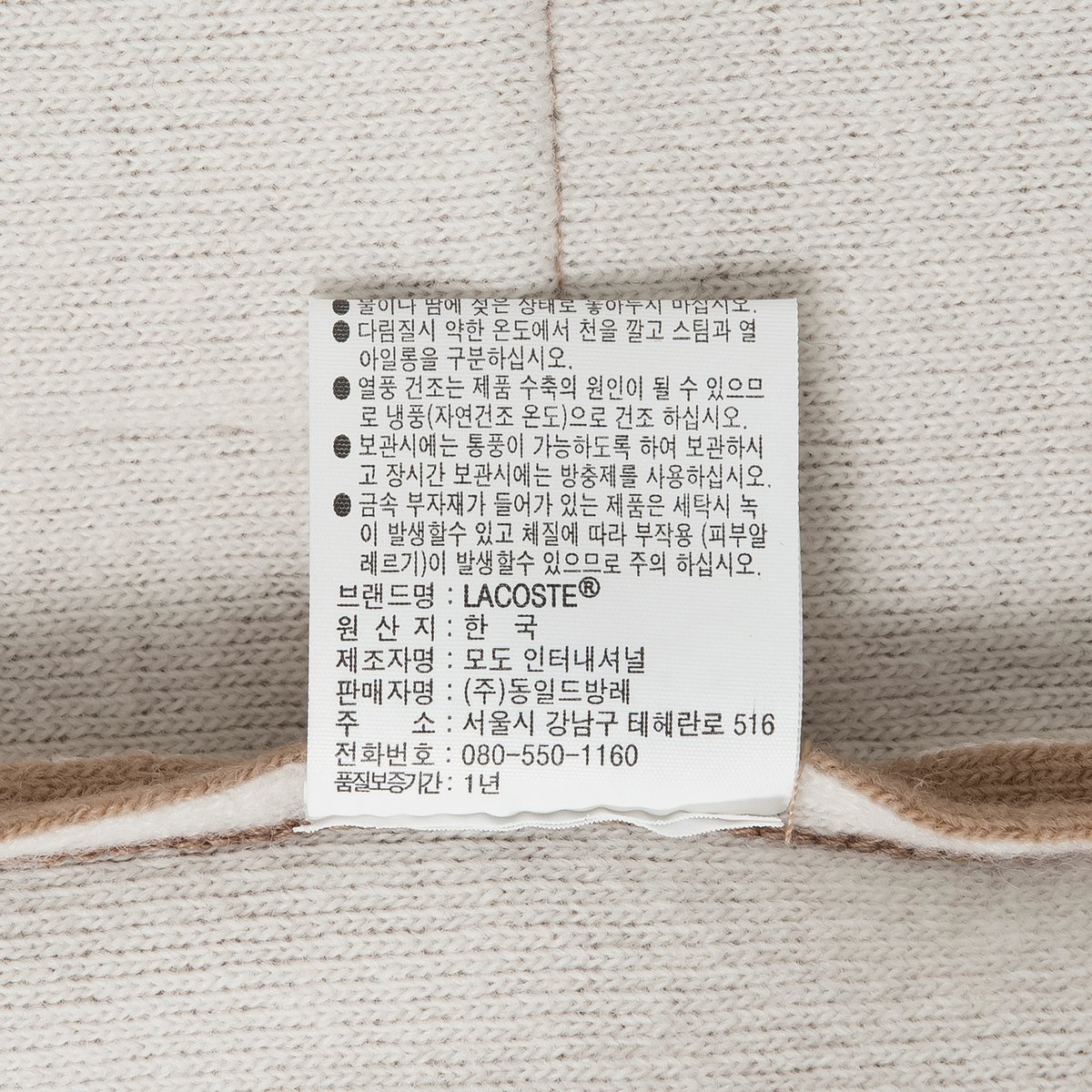 상품 이미지6