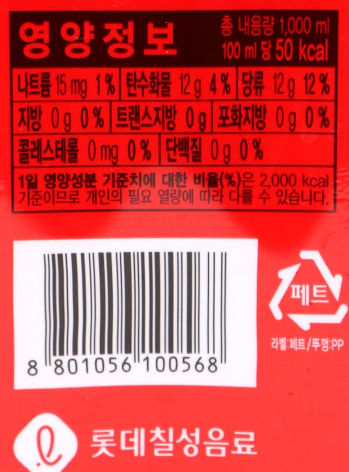 품질표시이미지2