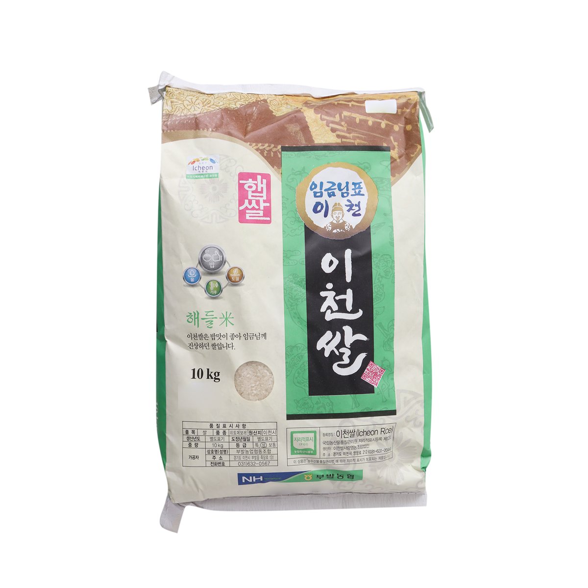 상품 이미지1