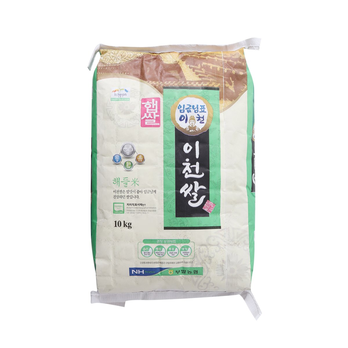 상품 이미지2