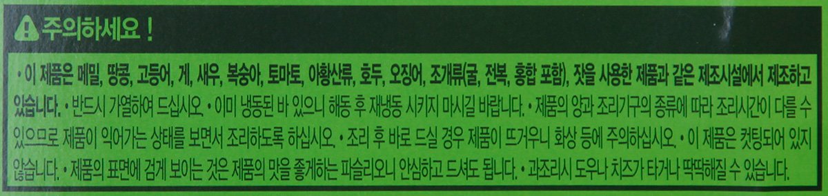 품질표시이미지2
