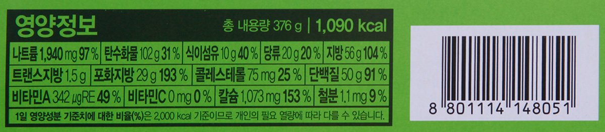 품질표시이미지3