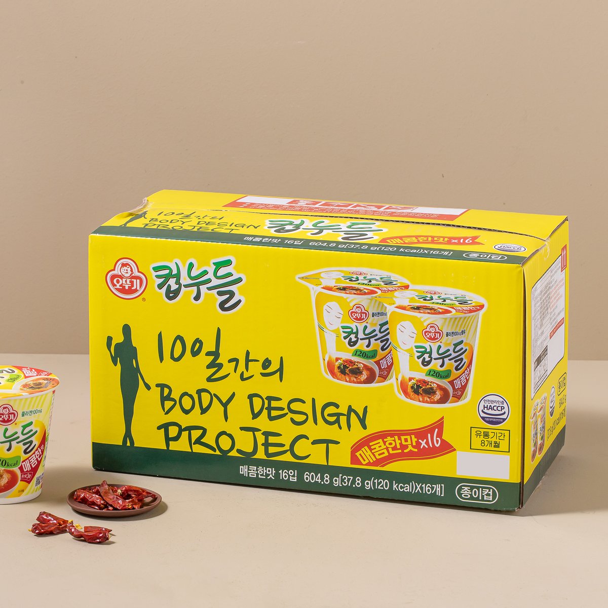상품 이미지1