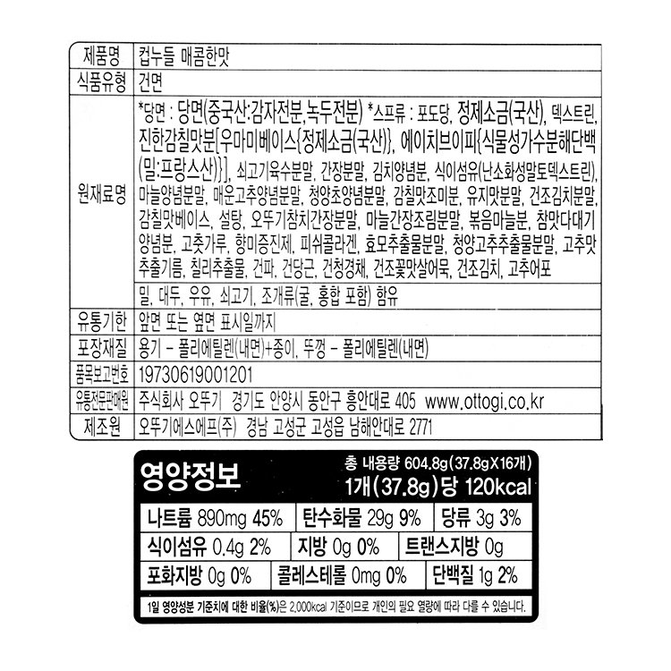 품질표시이미지1