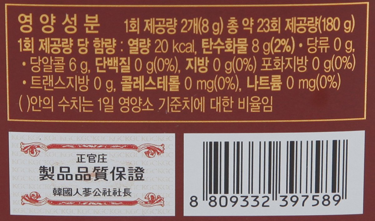 품질표시이미지2