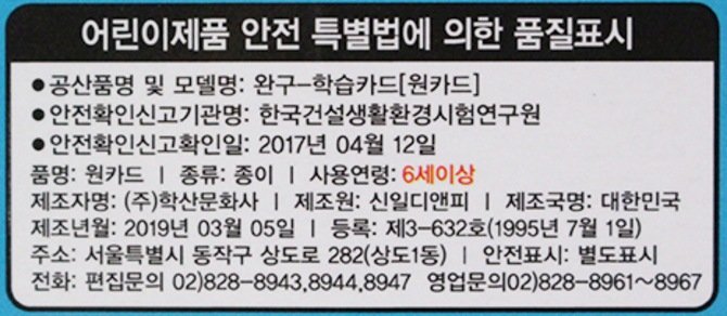 상품 이미지1